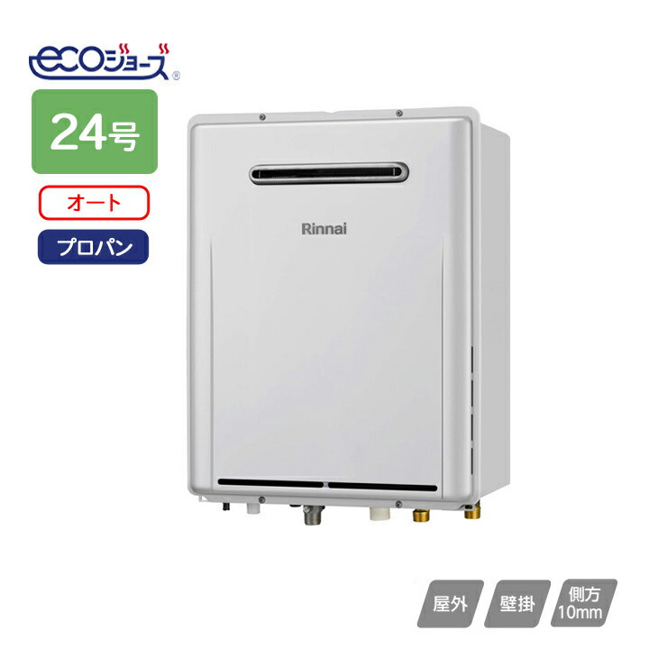 RUF-E2406SAW」の人気商品一覧 | 安い商品を通販サイトから探す - 価格.com