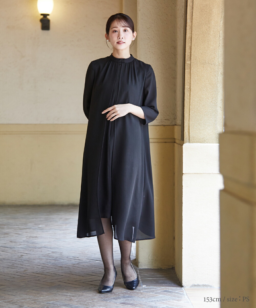 小さいサイズ 【喪服・礼服】日本製生地使用！洗える防しわ加工前開き