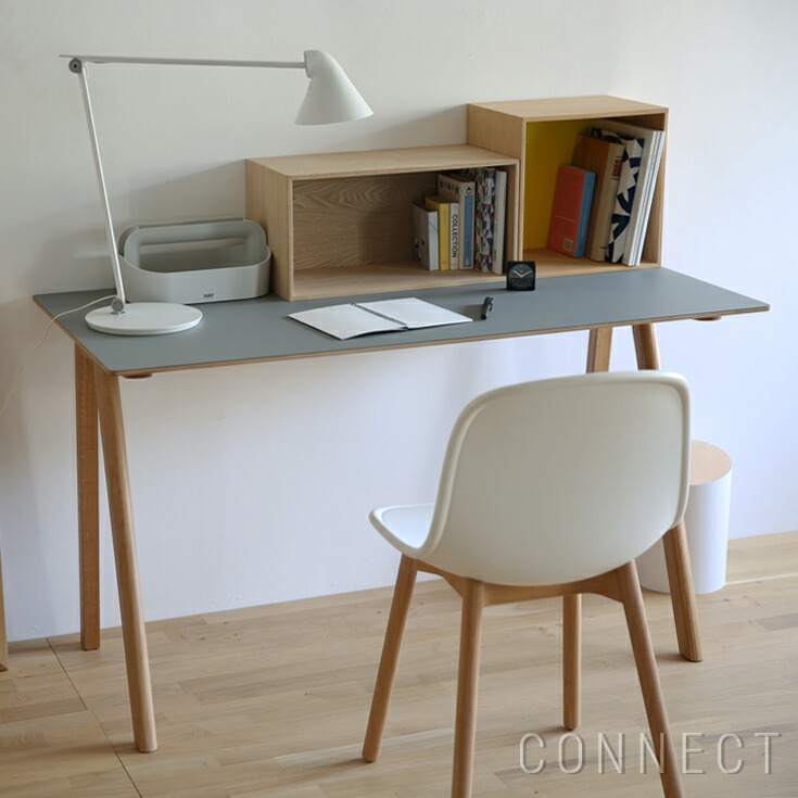 楽天市場】HAY（ヘイ） / CPH 90 DESK（デスク） / グレーリノリウム