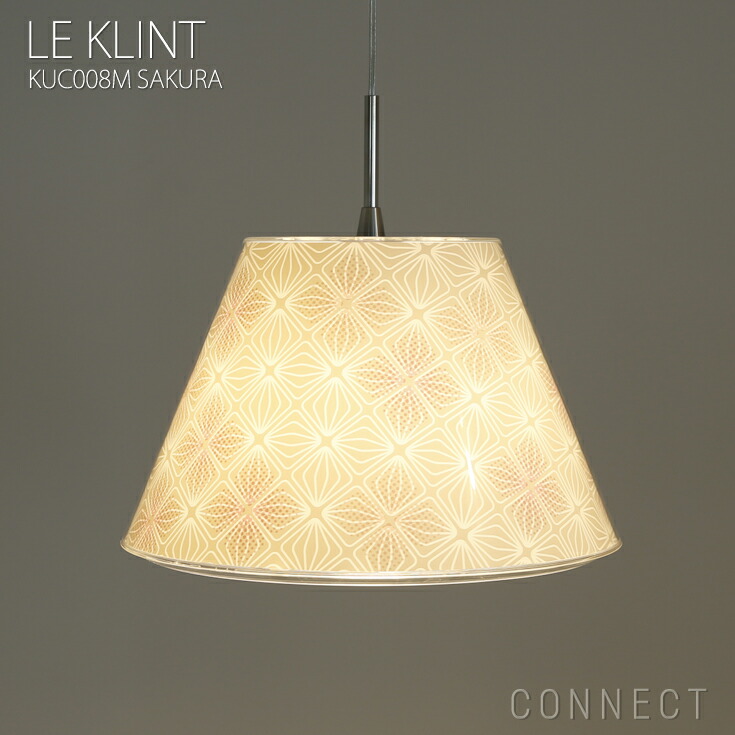 レクリント アンダーカバーペンダントシェード サクラ Sサイズ 3個