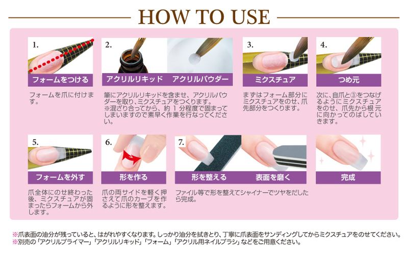 楽天市場】アクリルパウダー ナチュラルピンク 12g ピンク アクリル