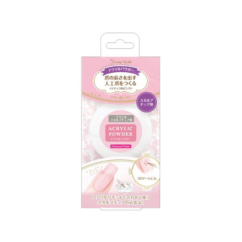 楽天市場】アクリルパウダー ナチュラルピンク 12g ピンク アクリル