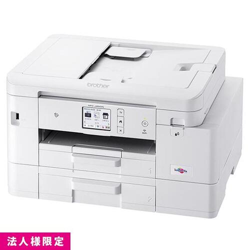 楽天市場】mfc-j739 ブラザー（カラーホワイト）の通販