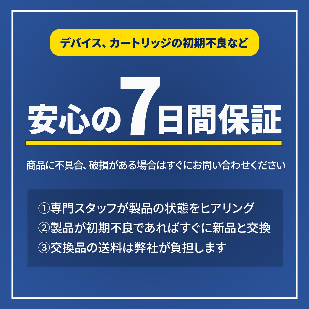 楽天市場】【お試しサイズ】高濃度 CBG CBD CBN リキッド 0.5ml