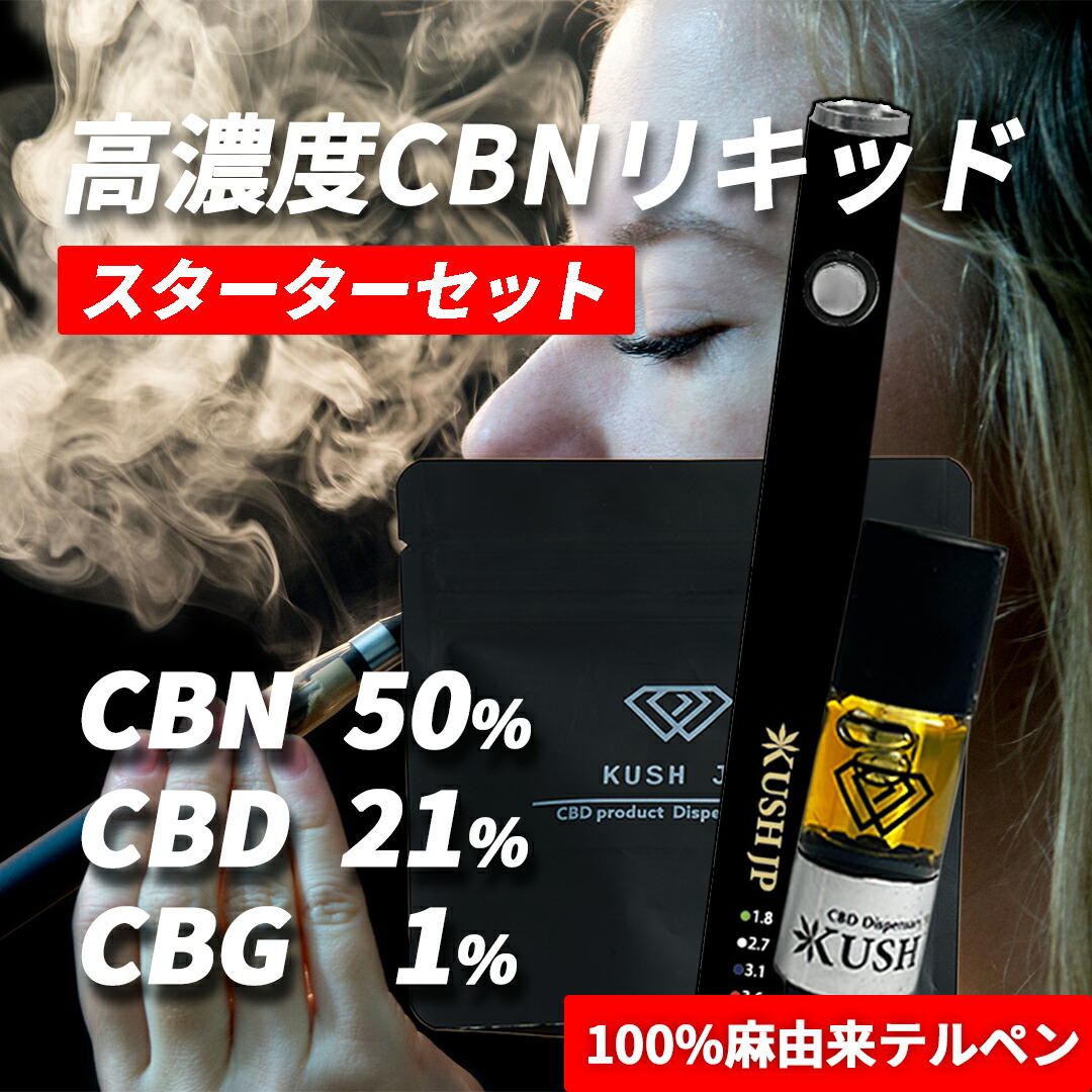 楽天市場】h4cbdの通販