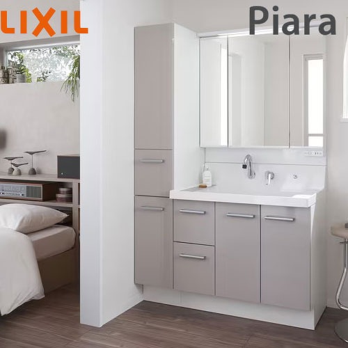楽天市場】【LINEクーポン配布中】洗面化粧台 ピアラ 間口1200mm(本体
