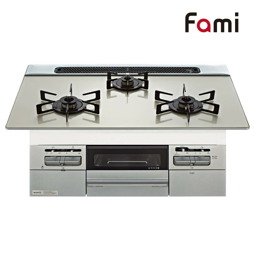 楽天市場】ノーリツ ビルトインコンロ N3WV7RWTP2SI Fami ファミ 75cm