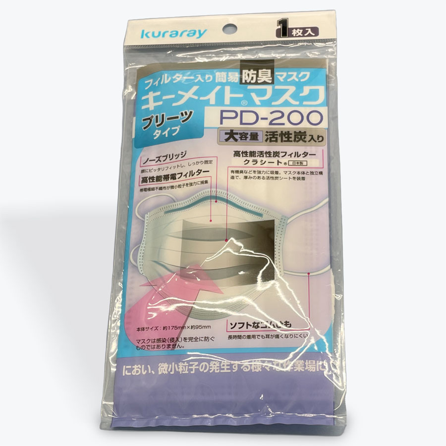 楽天市場】クラレ キーメイトマスク PD200 20枚入 活性炭シート使用