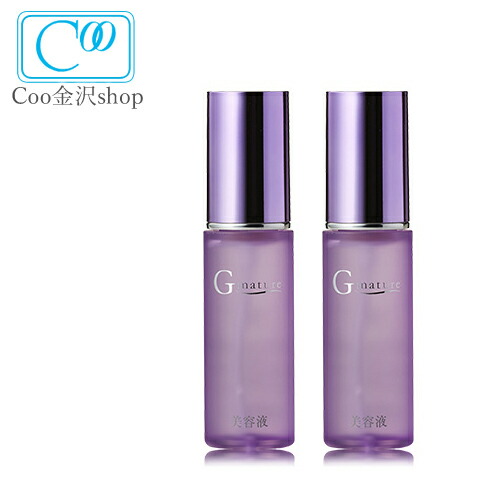 楽天市場】クー・インターナショナルの通販