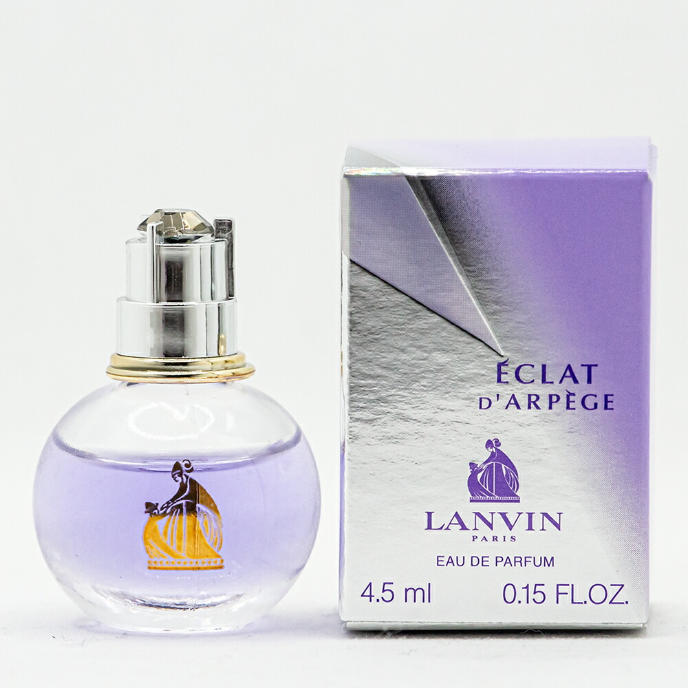 楽天市場】【ミニボトル】ランバン エクラドゥアルページュ