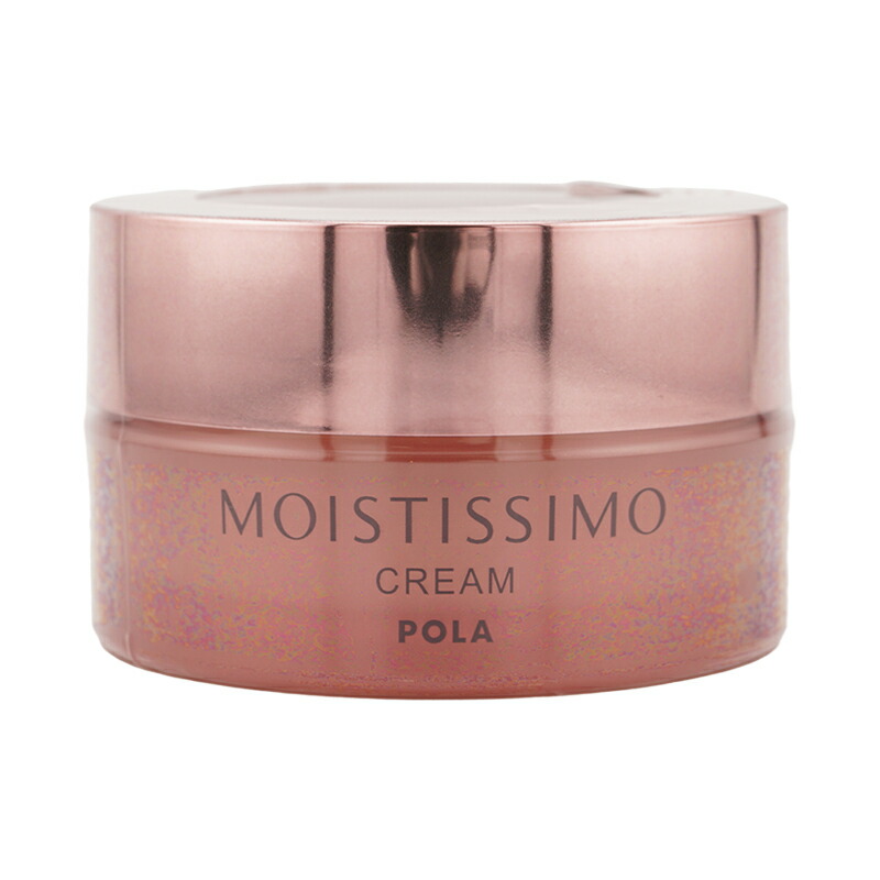 楽天市場】POLA ポーラ モイスティシモ クリーム 30g スキンケア