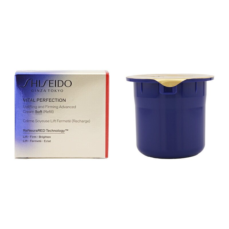楽天市場】[4種類から選べる]SHISEIDO 資生堂 バイタルパーフェク
