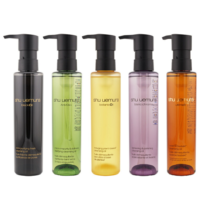 楽天市場】シュウウエムラ クレンジングオイル50mlの通販