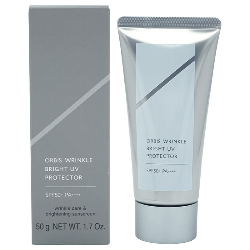 オルビス リンクルブライトuvプロテクター」の人気商品一覧 | 安い商品