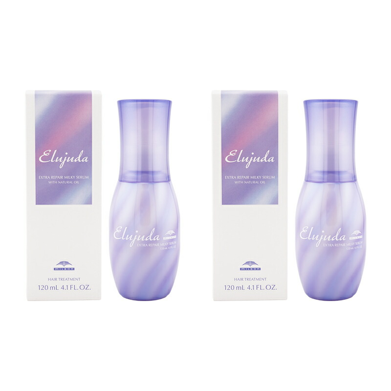 エルジューダ エクストラリペア ミルキーセラム」の人気商品一覧