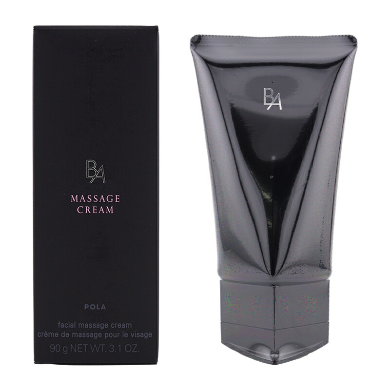 楽天市場】ポーラ（ボディクリーム｜ボディケア）：美容・コスメ・香水