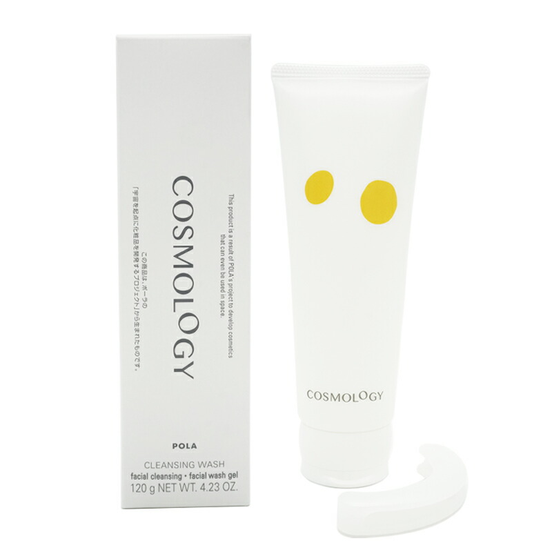 楽天市場】POLA ポーラ コスモロジー クレンジングウォッシュ 120g