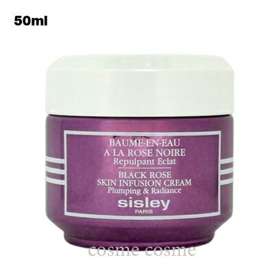 楽天市場】シスレー sisley ブラックローズ スキン クリームの通販