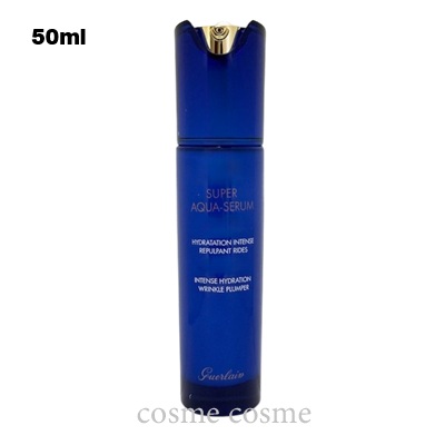 楽天市場】GUERLAIN ゲラン スーパー アクア セロム N 50mL【並行輸入