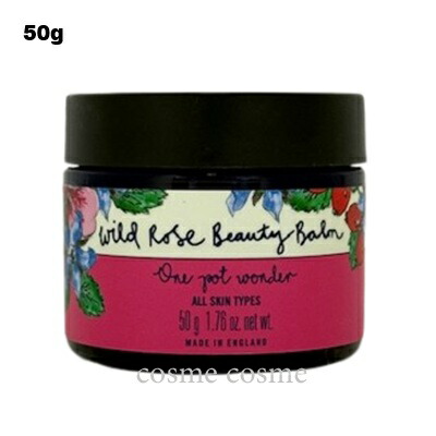 楽天市場】シャネル サブリマージュ レサンス フォンダモンタル ユー