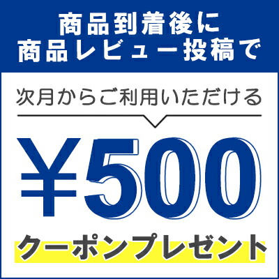 楽天市場】シャネル マスク N°1 ドゥ シャネル 50g(3145891406603