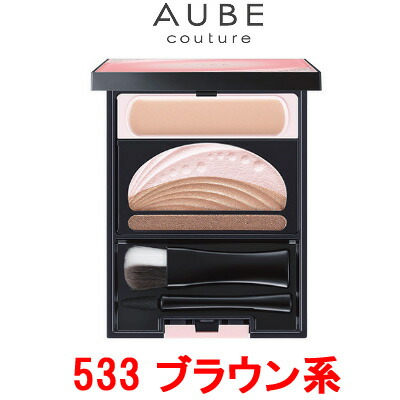 楽天市場】【選べるオマケ付き】 ブライトアップアイズ 【 533