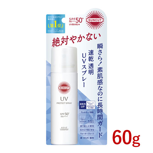 KOSE サンカット プロテクトuv」の人気商品一覧 | 安い商品を通販