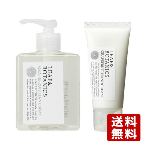 楽天市場】2種セット リーフ＆ボタニクス(LEAF&BOTANICS) ハンドソープ