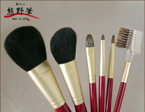 楽天市場】熊野筆 メイクブラシセット 筆の心 メイクブラシ 6本セット