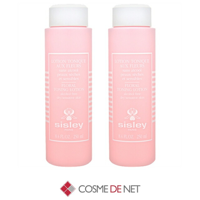 楽天市場】シスレー お得！フローラル トニック ローションの2本セット
