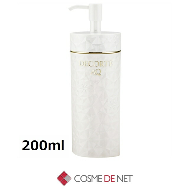 楽天市場】ヴァルモン D-O2 パック 10ml x 6 Valmont 39ショップ