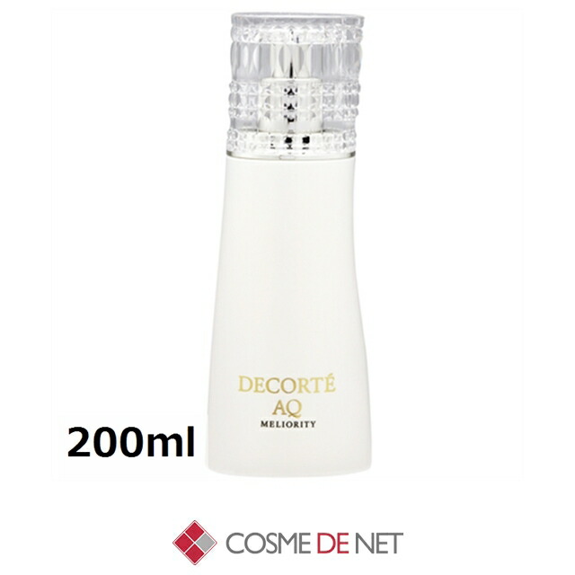 楽天市場】コーセー コスメデコルテ AQ アブソリュートエマルジョン