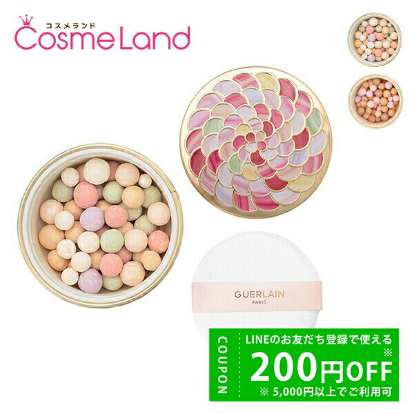 楽天市場】ゲラン メテオリット セットの通販