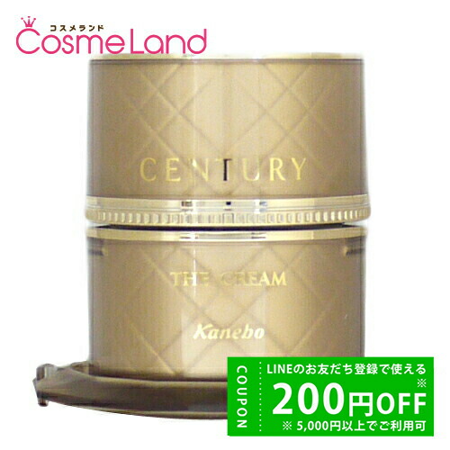 楽天市場】カネボウ トワニー TWANY センチュリー ザ・クリームSP 30g