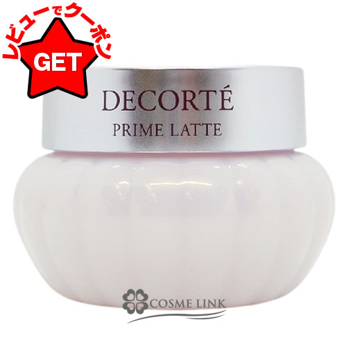 楽天市場】コスメデコルテ MLクリームの通販