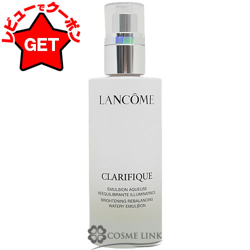楽天市場】ランコム クラリフィックバランシング ウォータリー