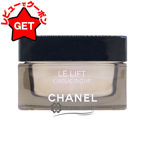 楽天市場】シャネル li lift creme richeの通販
