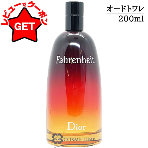 楽天市場】【P5倍 3月1日20〜24時】クリスチャンディオール CHRISTIAN