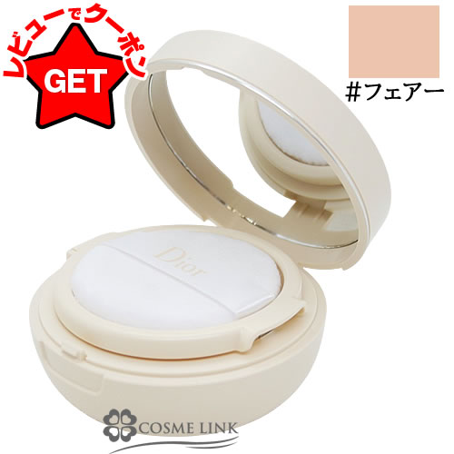 楽天市場】【P5倍 25日20〜24時】クリスチャンディオール CHRISTIAN