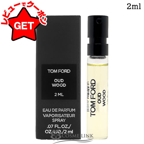 ウードウッド」の人気商品一覧 | 安い商品を通販サイトから探す - 価格.com