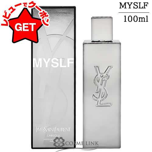 楽天市場】【P5倍 25日20〜24時】ロエベ LOEWE ソロ エジャ オードゥ