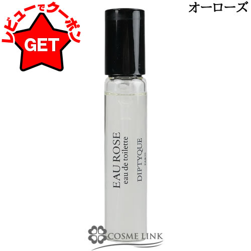 楽天市場】ディプティック diptyque ハンドローション オーローズの通販