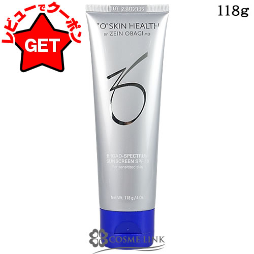 楽天市場】【クーポン 23日まで】ゼオスキン ZO SKIN HEALTH ゼオ