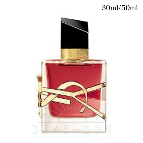 楽天市場】イヴ サン ローラン 限定の通販