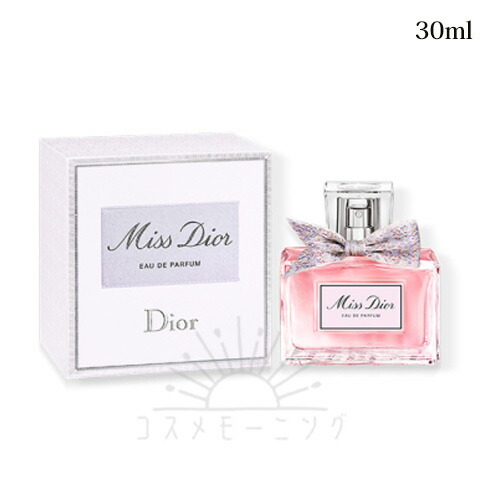 楽天市場】ミス ディオール オードゥ パルファン 30mlの通販