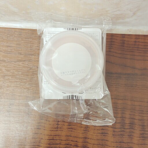 楽天市場】ベルセレージュ アールセルベ ミネラルパウダー 7g