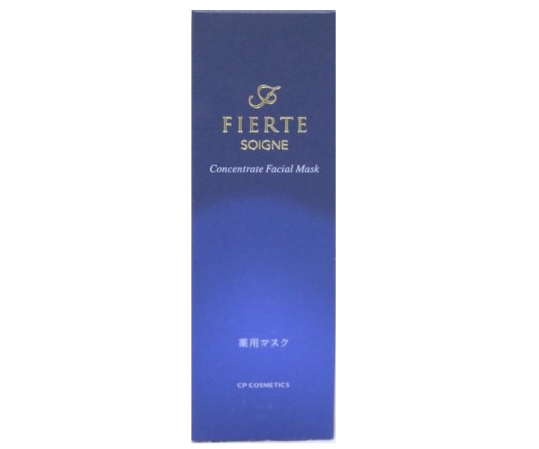 楽天市場】CPコスメティクス ソワーニュ フィエルテ コンセントレート