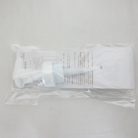 楽天市場】アシュラン 化粧品 注文の通販