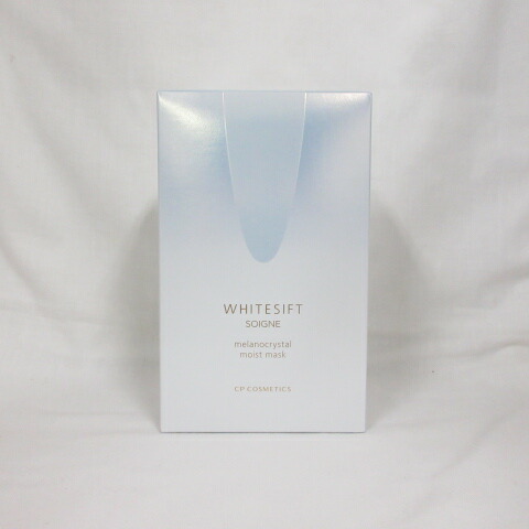 楽天市場】CPコスメティクス ソワーニュ ホワイトシフト メラノ