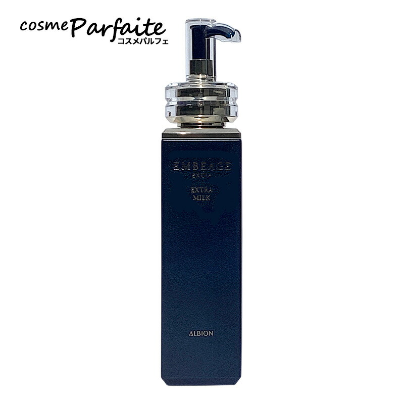 楽天市場】アルビオン アンベアージュの通販